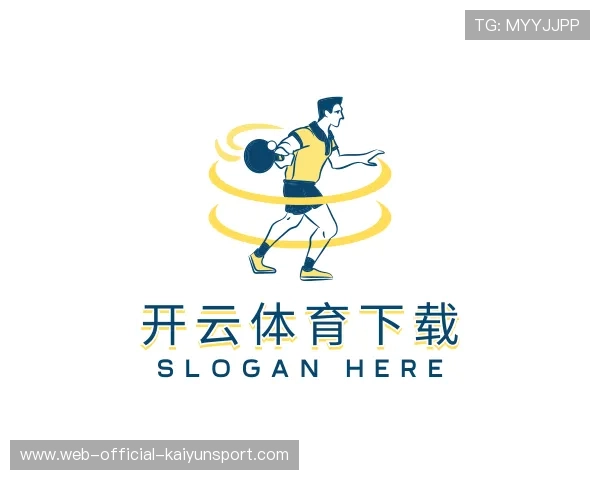 介绍开云体育下载